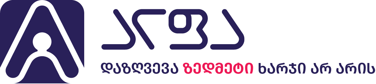 Alpha Insurance